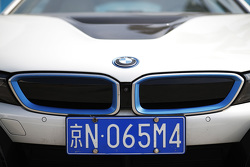 宝马i8