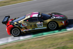 #570 Prestige Group Ferrari 458 : Xin Jin
