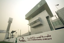 Bienvenue au Losail Internatial Circuit