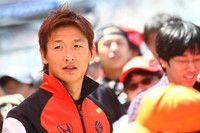 Yuji Ide